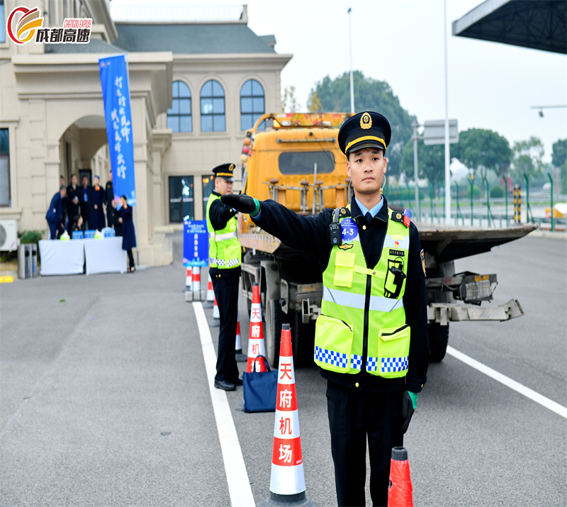 20241129技耀高速 強企有我丨2024年成高股份公司第二屆職工職業(yè)技能大賽圓滿落幕 (9).jpg